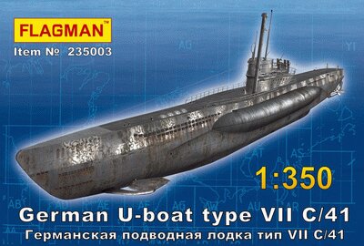 модель Германская подводная лодка типа VIIC/41 1/350